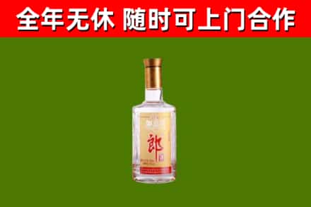 巴彦淖尔烟酒回收光瓶郎酒.jpg