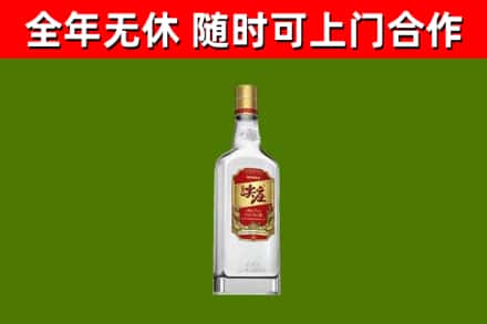 巴彦淖尔回收尖庄酒